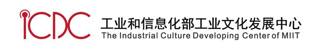 第六十四期 贵州绣片纹样冰箱贴瓦力棋牌试玩【国工优品点评】(图7)