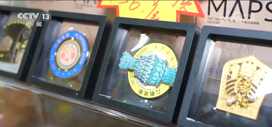 又“吸金” 小文创撬动文旅大经济瓦力游戏文创里的夏天 “圈粉”(图3) 又“吸金” 小文创撬动文旅大经济瓦力游戏文创里的夏天 “圈粉”(图3)