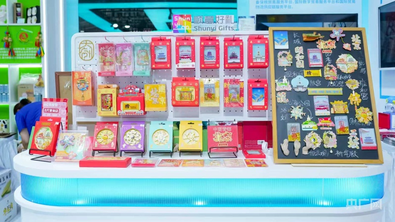 余款产品打造沉浸式文旅新体验瓦力游戏试玩北京顺义区300(图2) 余款产品打造沉浸式文旅新体验瓦力游戏试玩北京顺义区300(图2)