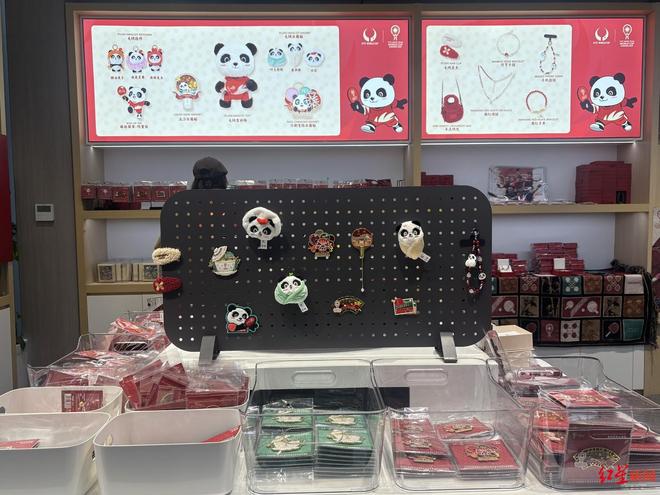 空”火锅店客流翻倍城市消费热力值拉满了瓦力棋牌成都混团世界杯 特许商品“秒(图1) 空”火锅店客流翻倍城市消费热力值拉满了瓦力棋牌成都混团世界杯 特许商品“秒(图1)