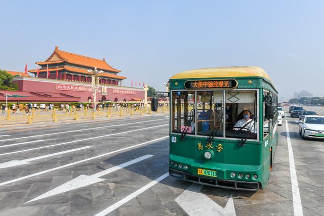 之都一幅壮阔图卷纵情铺展瓦力游戏app北京：文化(图3)