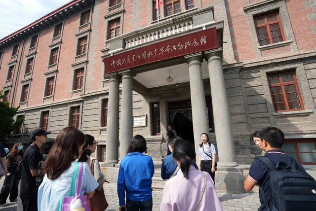 之都一幅壮阔图卷纵情铺展瓦力游戏app北京：文化(图7)